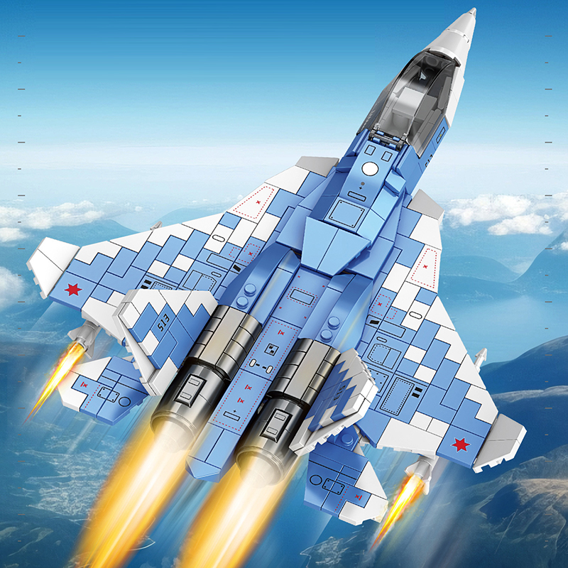 The SU-57-marstoy