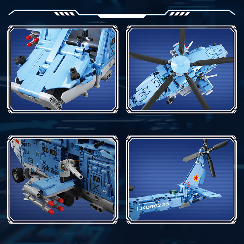 The Helicopter-marstoy