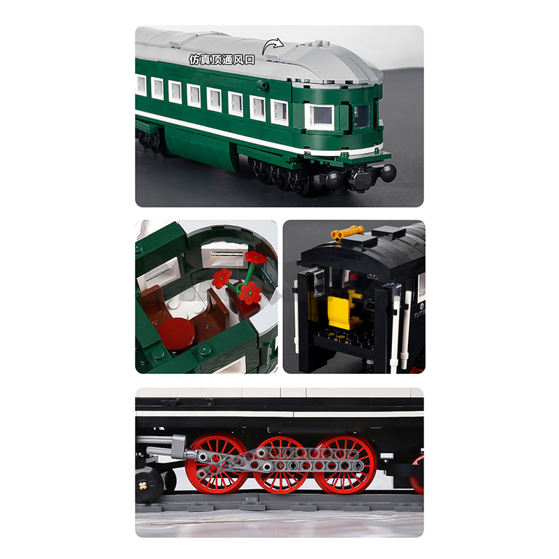 The SL7 Asia Express Train-marstoy