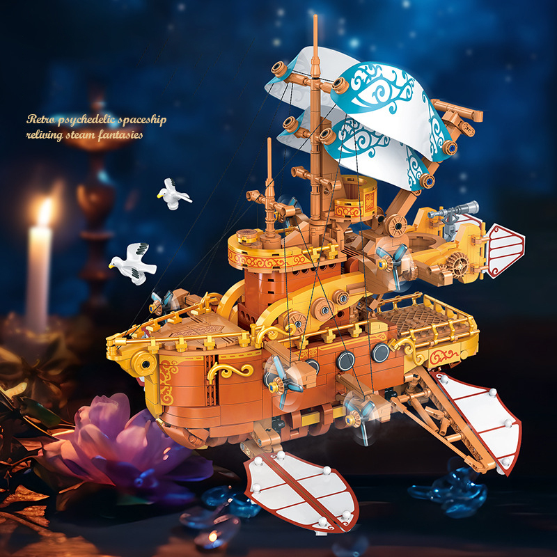 The Steam Fantasy Spaceship-marstoy