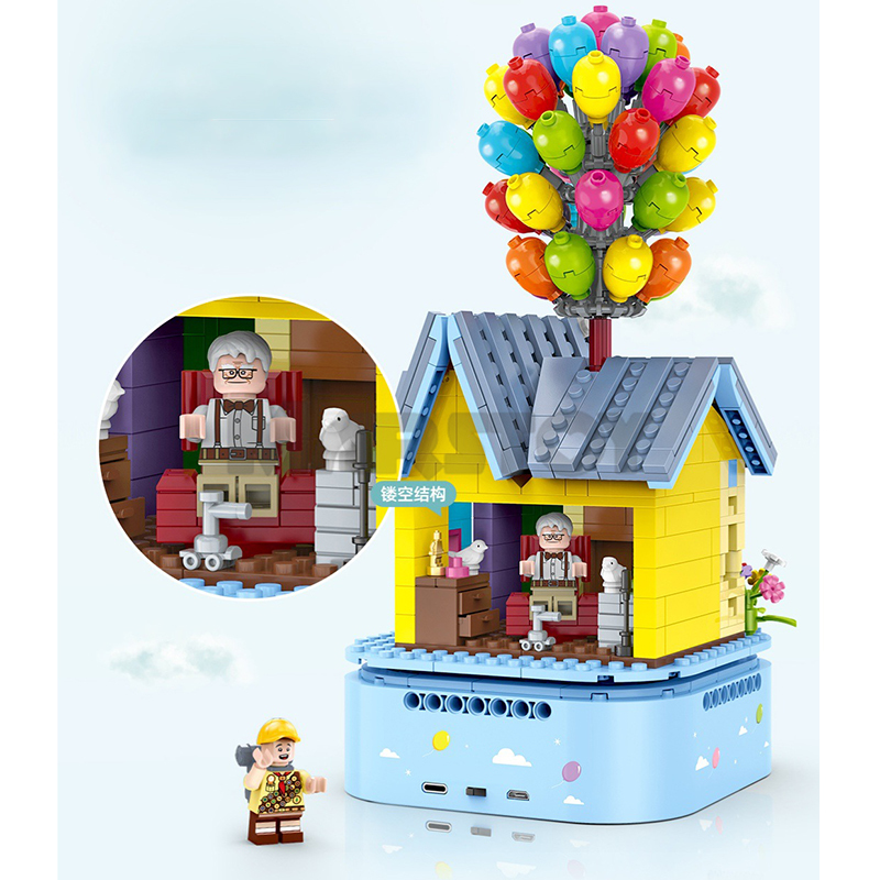 The Music Box：Mini Balloon House-marstoy