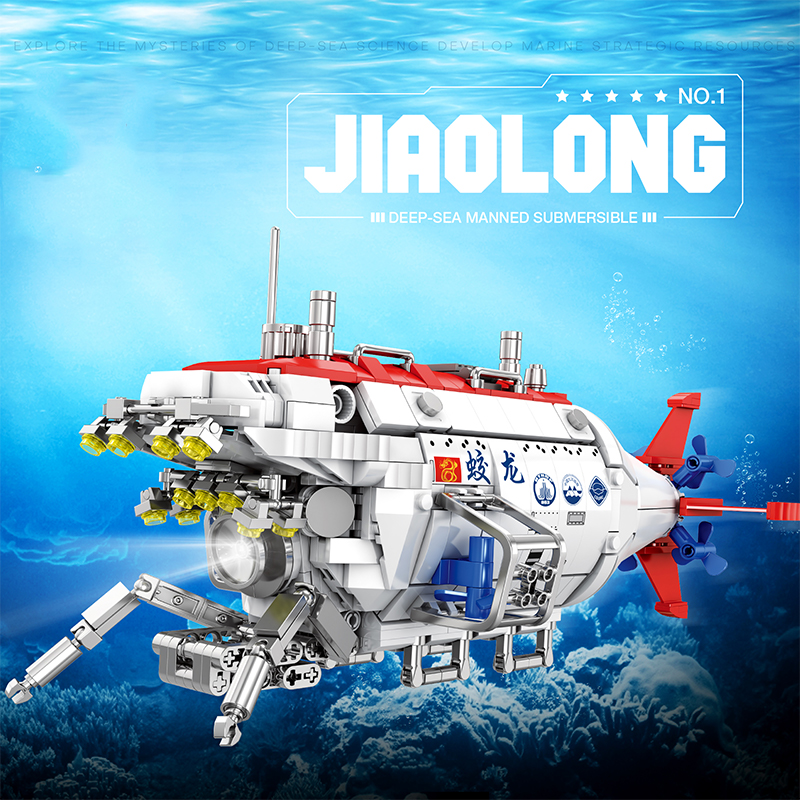 The JIAOLONG-marstoy