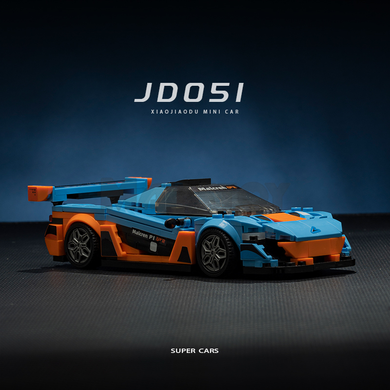 The McLaren P1-marstoy