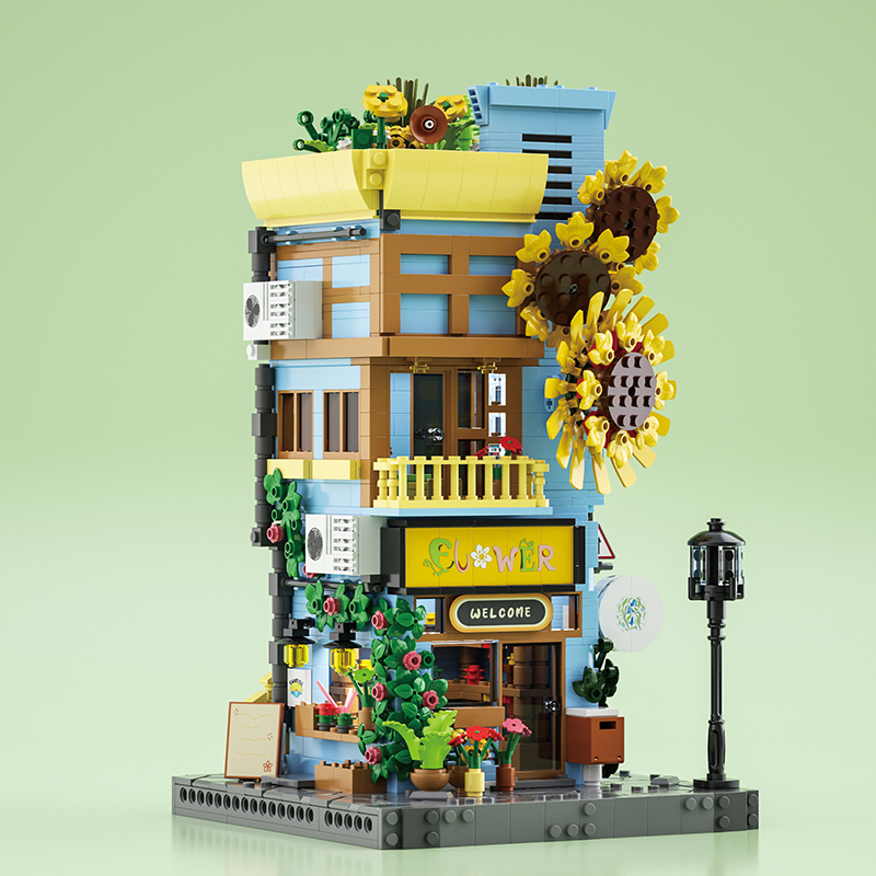 The Sunflower House-marstoy
