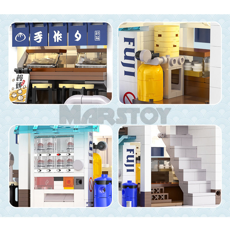 The Japanese Bun House-marstoy