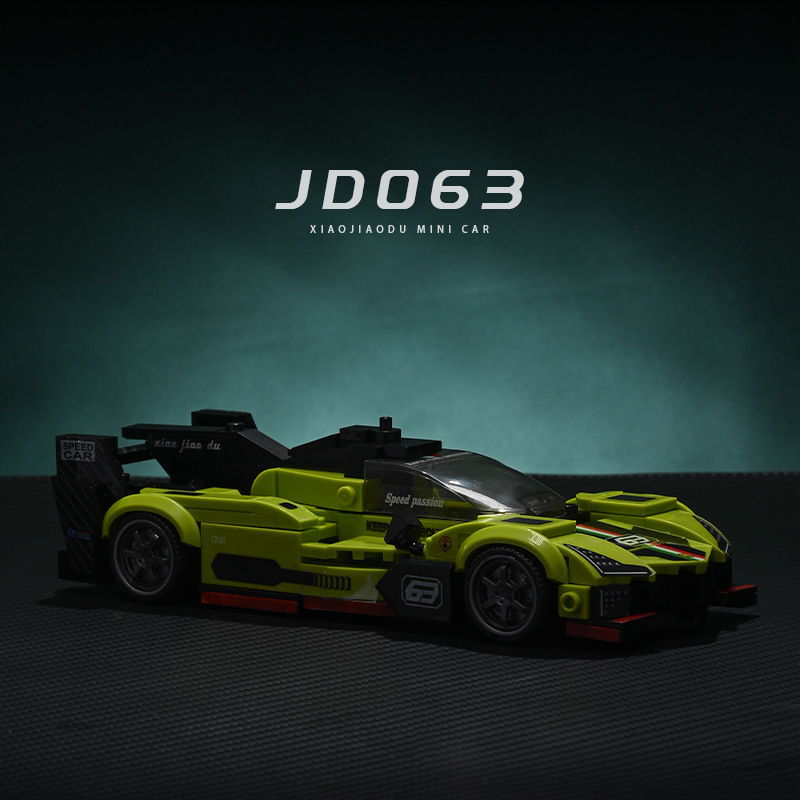 The Lambo SC63 at Le Mans-marstoy