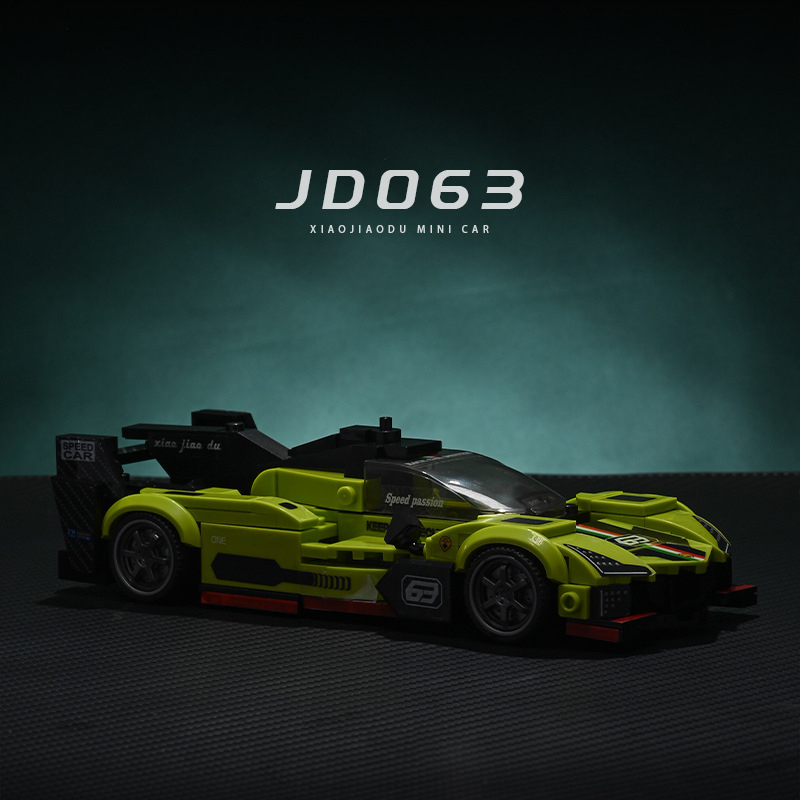 The Lambo SC63 at Le Mans-marstoy