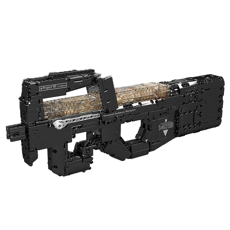 The P90 Submachine Gun-marstoy