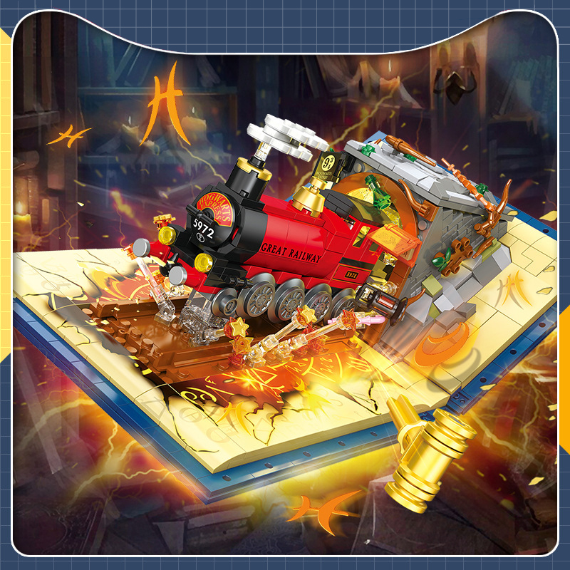 The Wizard World Monment：Express Train-marstoy