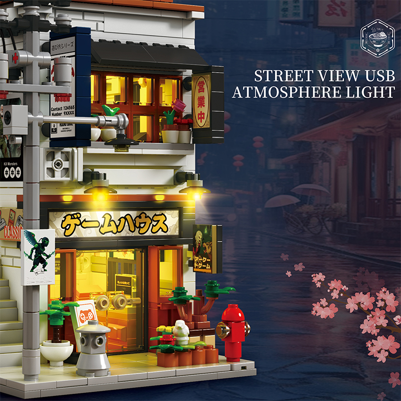 The Japanese Arcade-marstoy