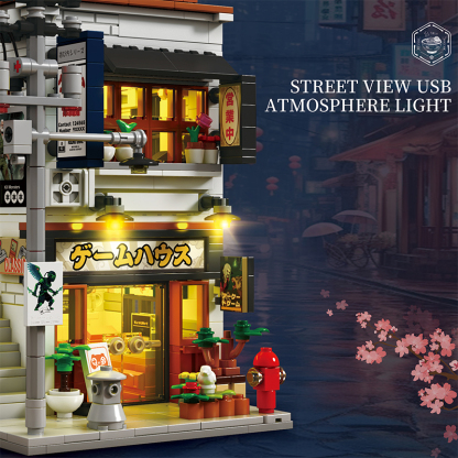 The Japanese Arcade-marstoy