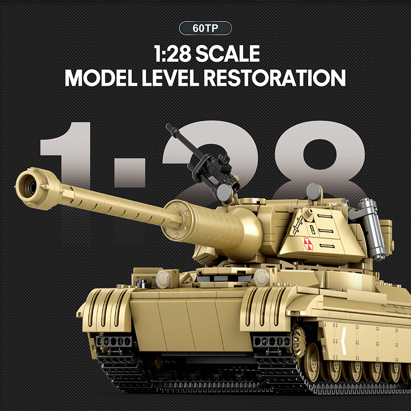 The 60tp Tank-marstoy