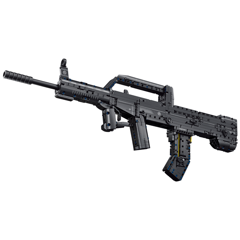 The Type 95 Assault Rifle-marstoy