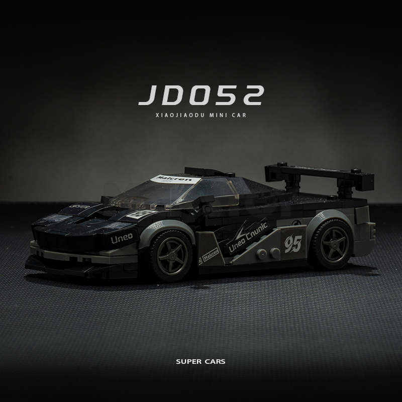 The McLaren F1-marstoy