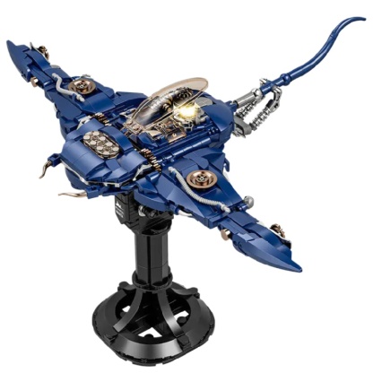 The Mechanical Manta-marstoy