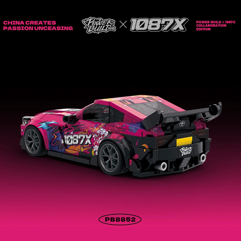 The Supra MK5-marstoy