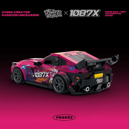 The Supra MK5-marstoy