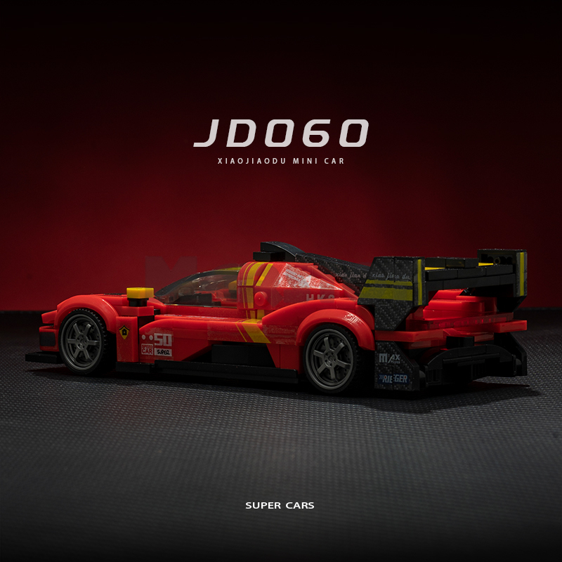 The Ferrari-marstoy