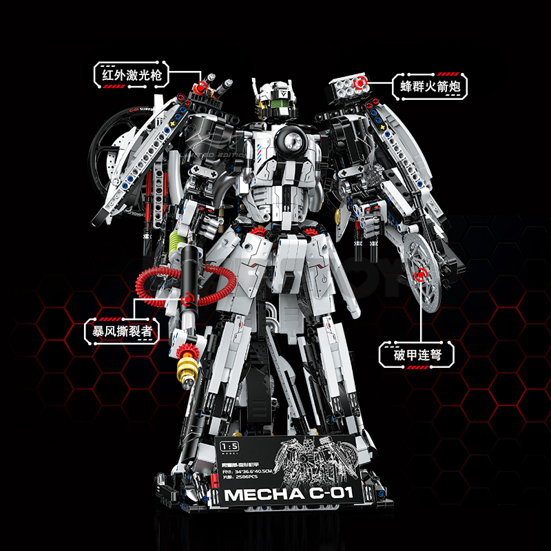 The Lotus C-01-marstoy