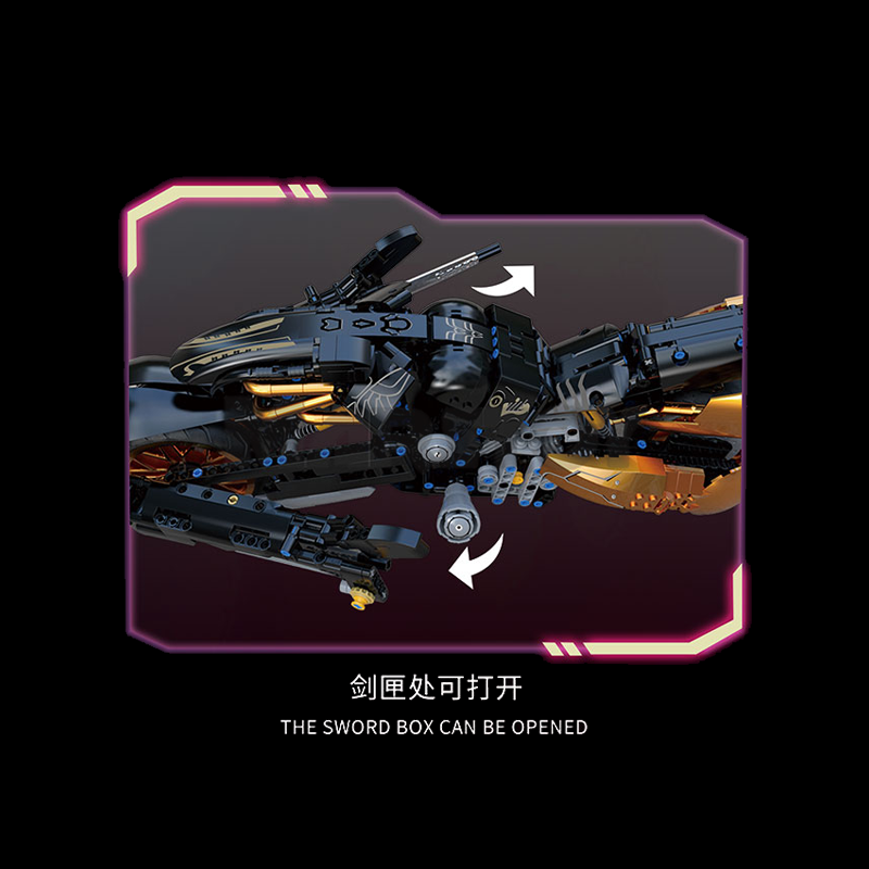 The Final Fantasy Fenrir-marstoy