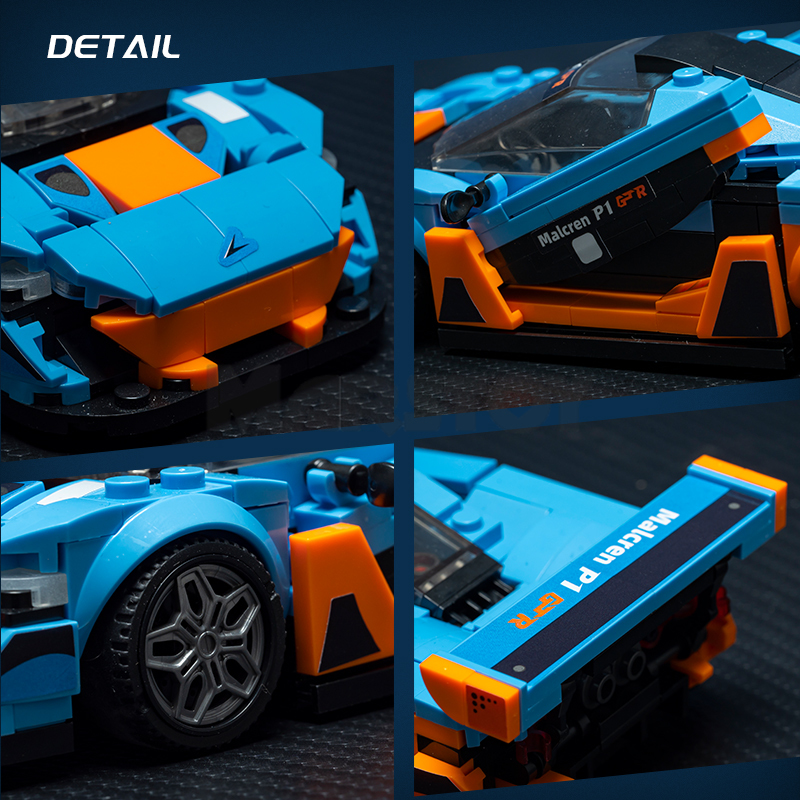 The McLaren P1-marstoy