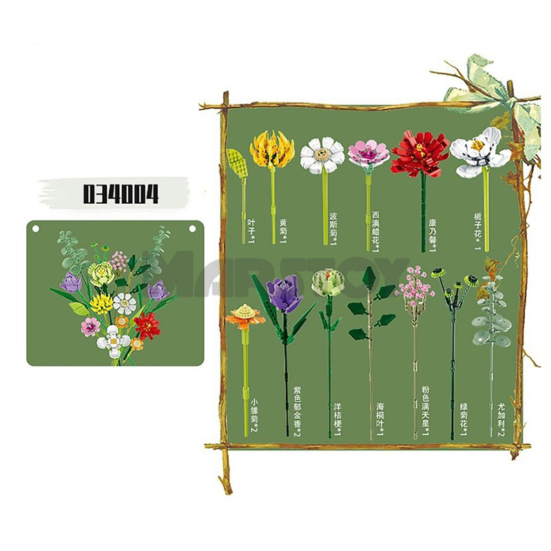 Bouque: Romantic Sea of Love-marstoy