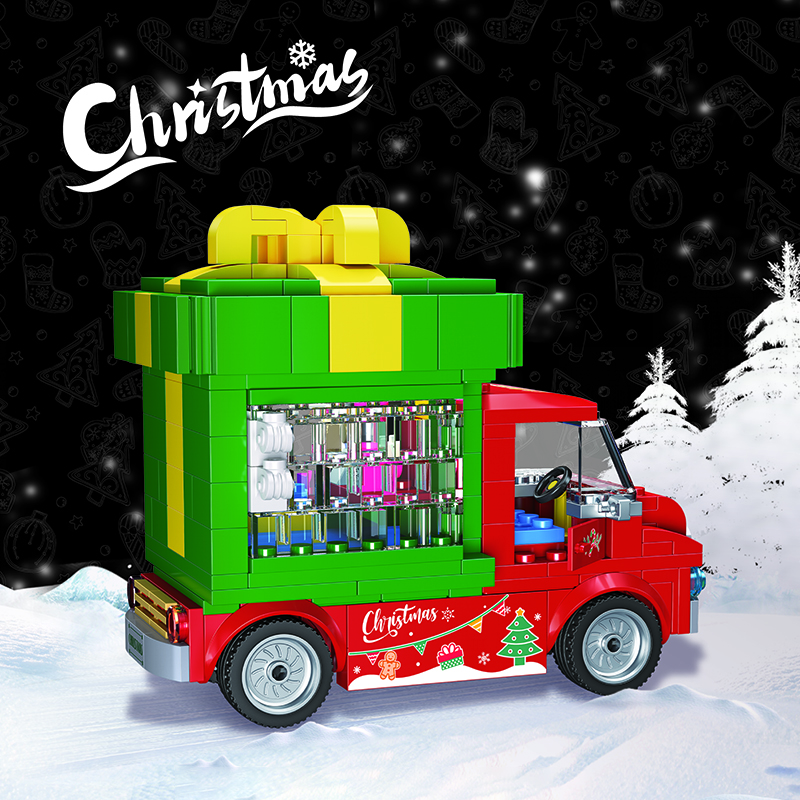 The Christmas Gift Car-marstoy