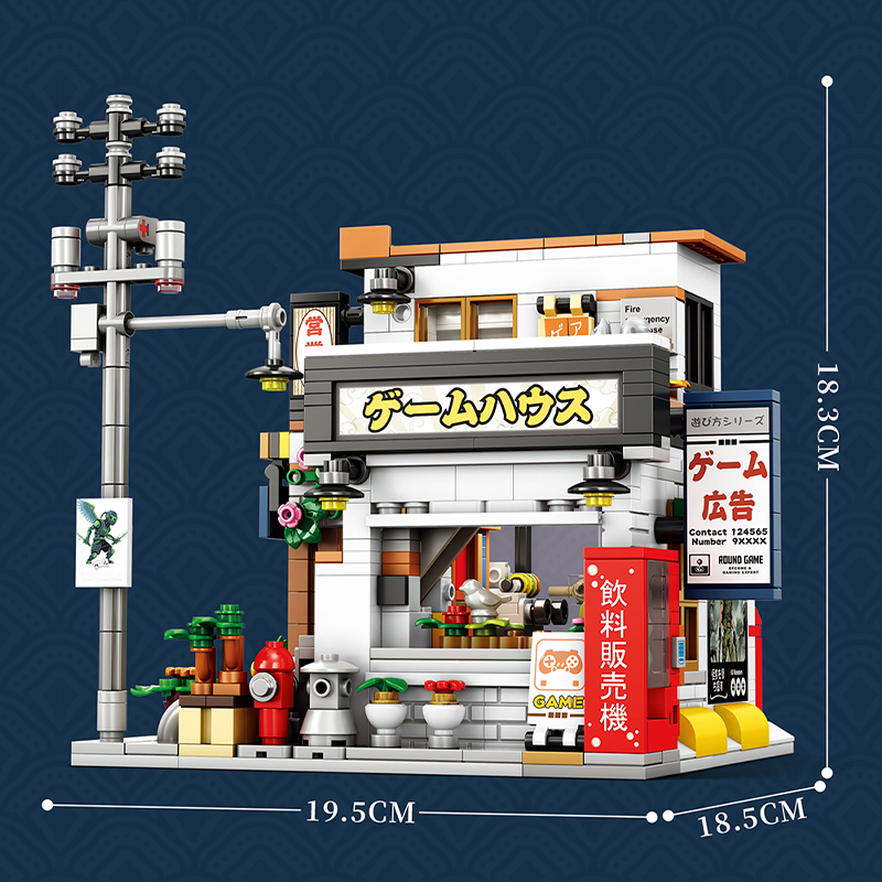 The Japanese Arcade-marstoy