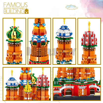 The Saint Basil's Cathedral-marstoy