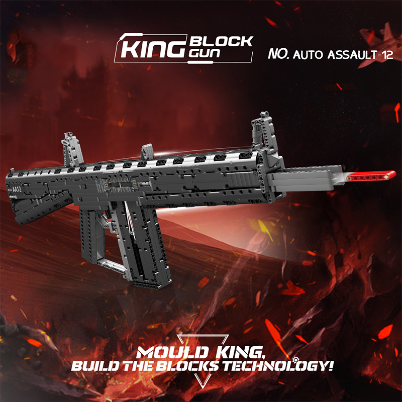 The Auto Assault-12-marstoy