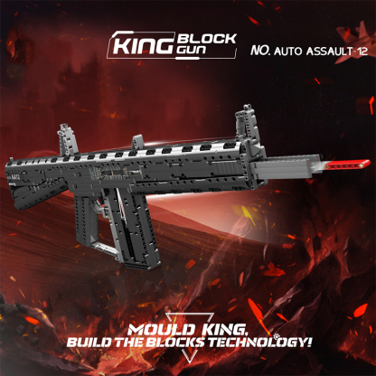 The Auto Assault-12-marstoy