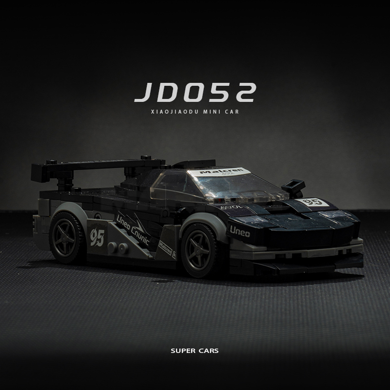 The McLaren F1-marstoy