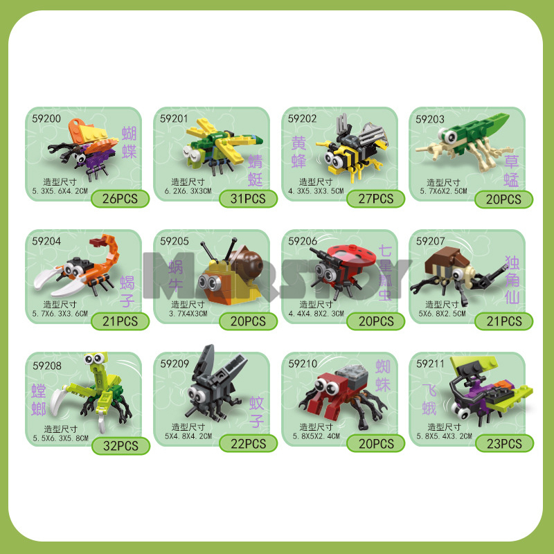 The Insect Story-marstoy