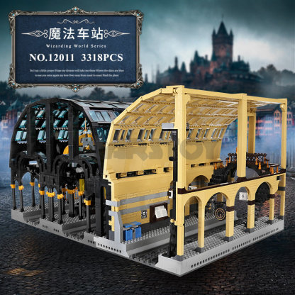 The Magic World：Magic Station-marstoy