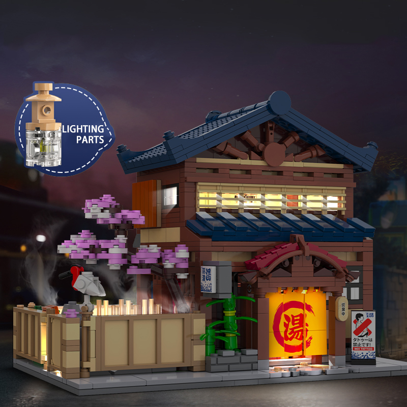 The Japanese Traditional Yuzawa Bathhouse-marstoy