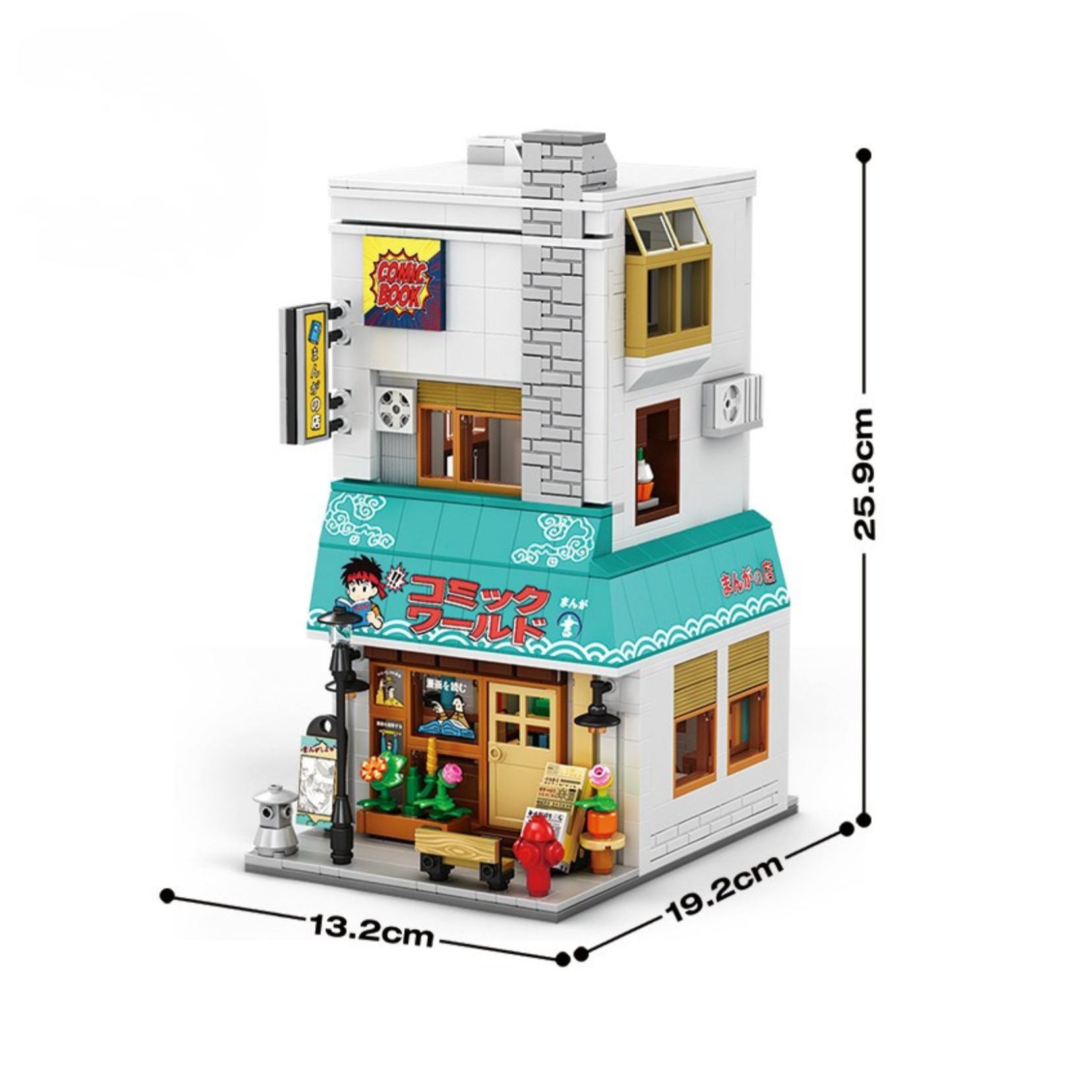 The Book Store
