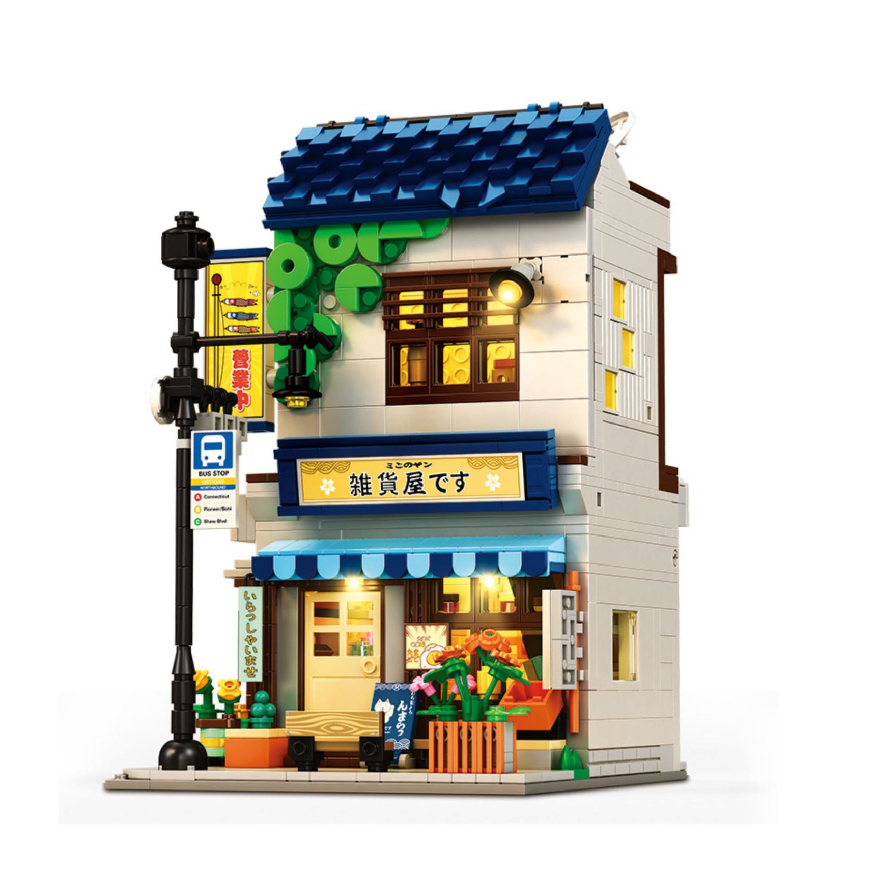 The Grocery Store