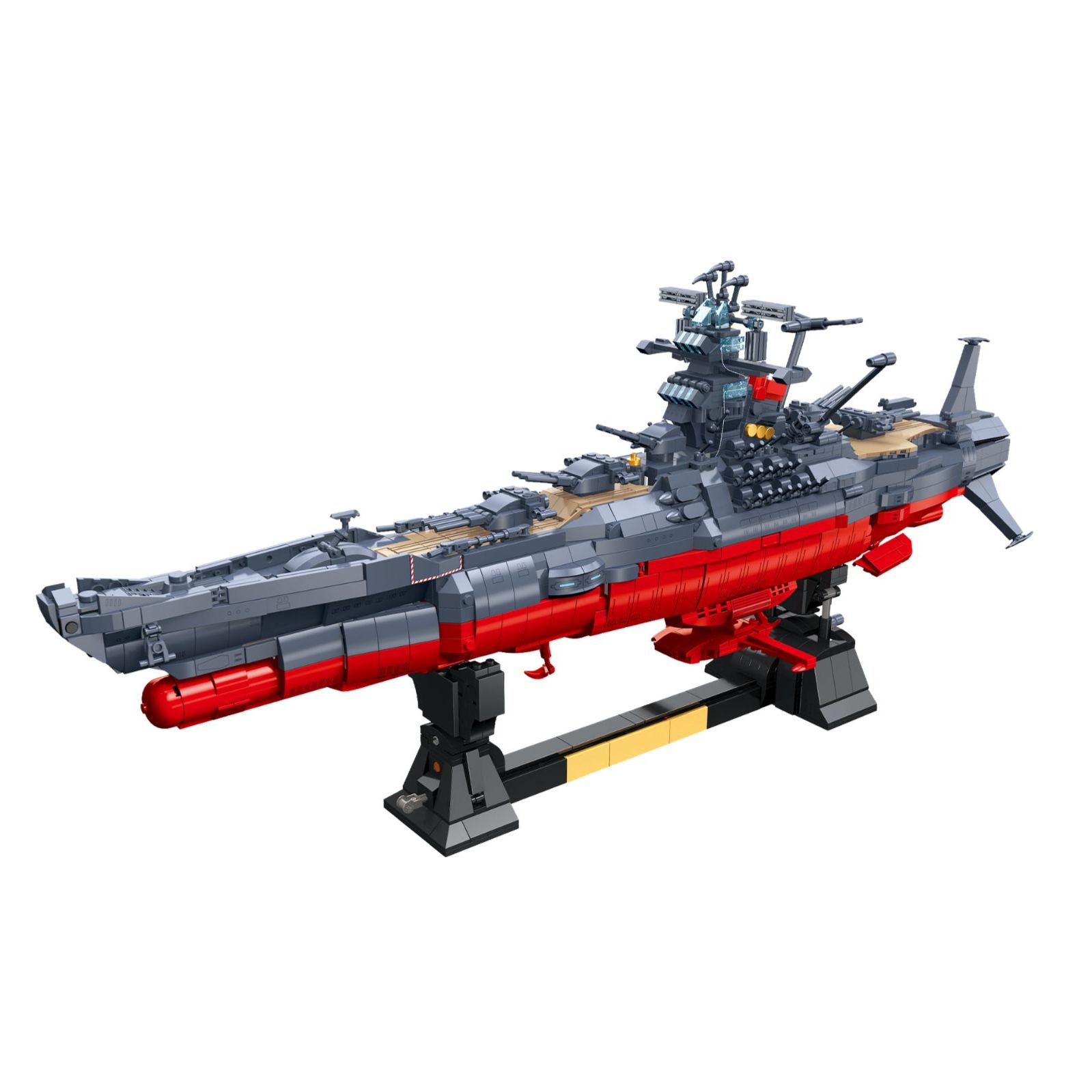 The Yamato-class Battleship