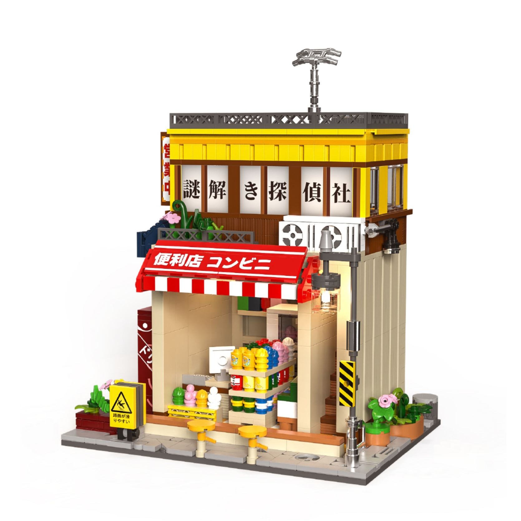 The Detective Convenience Store