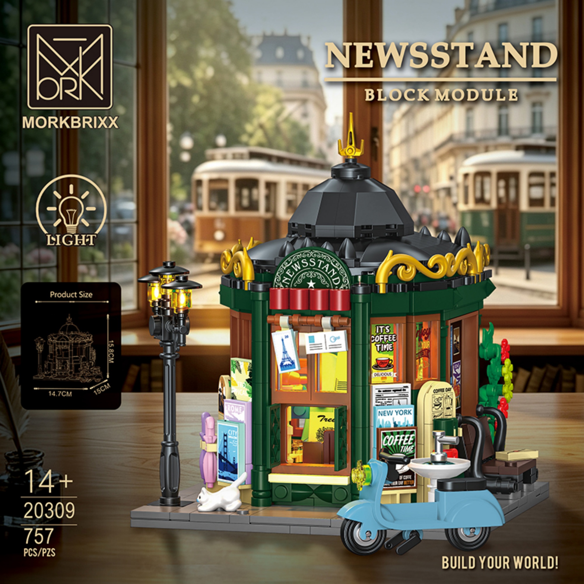 The French-style Newsstand