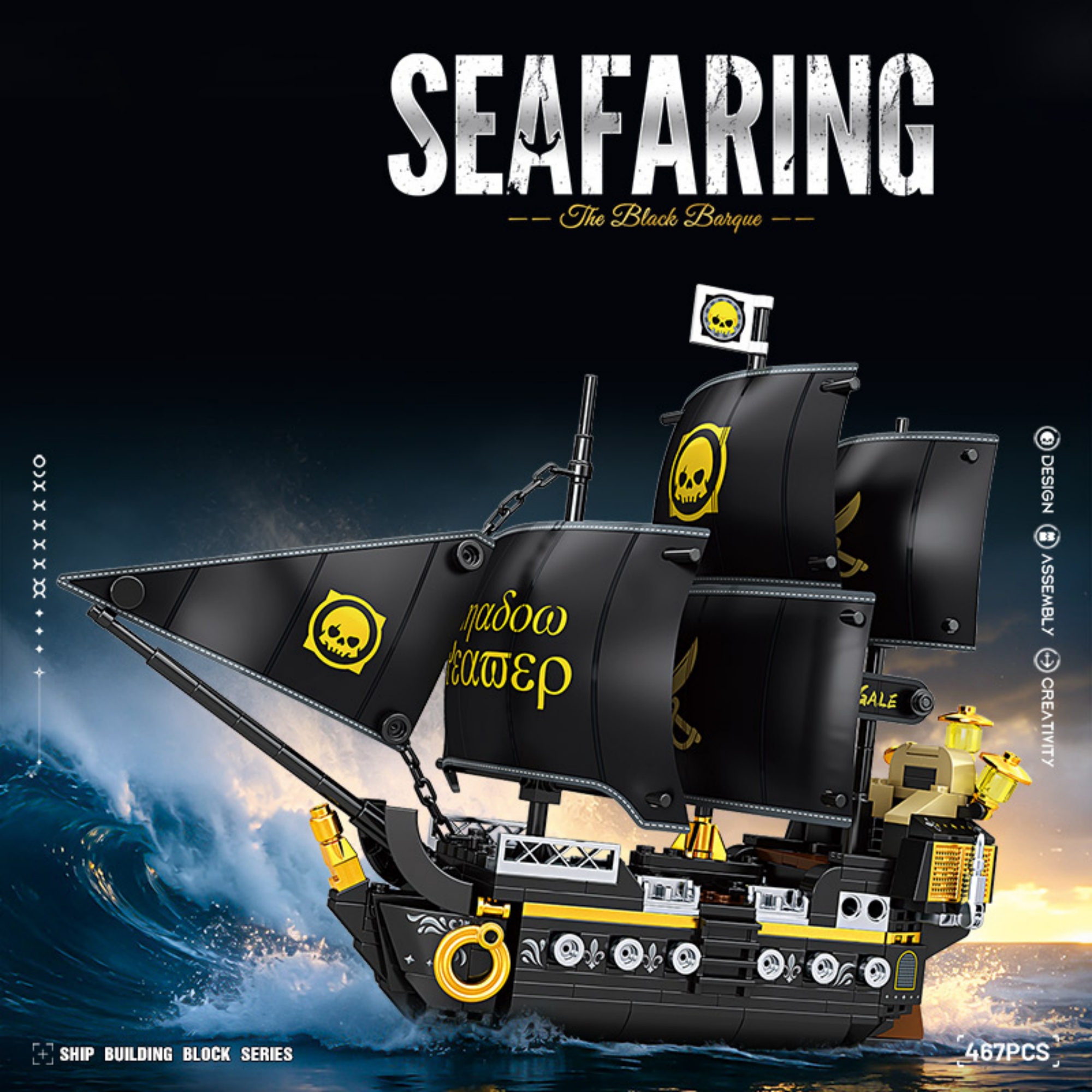 The Seafaring