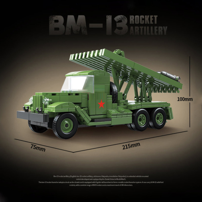 The Katyusha BM-13 MLRS-marstoy