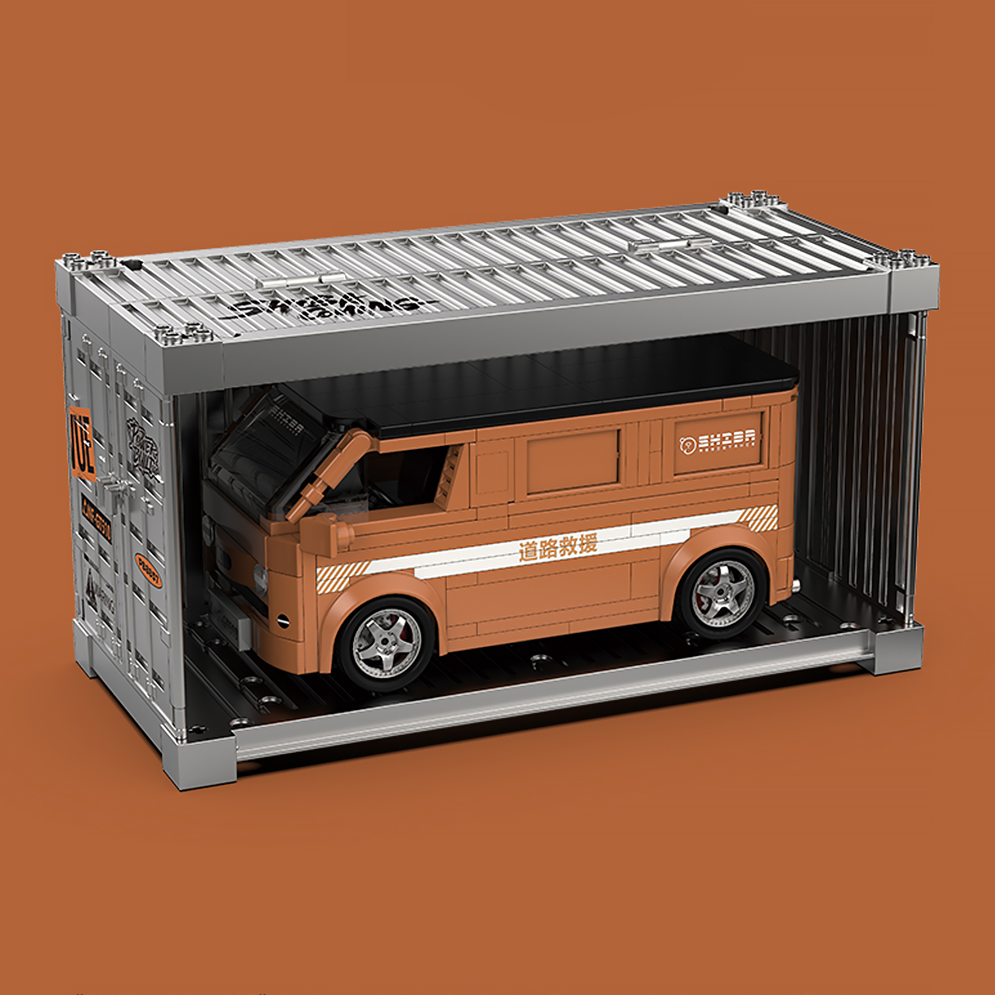 The Van