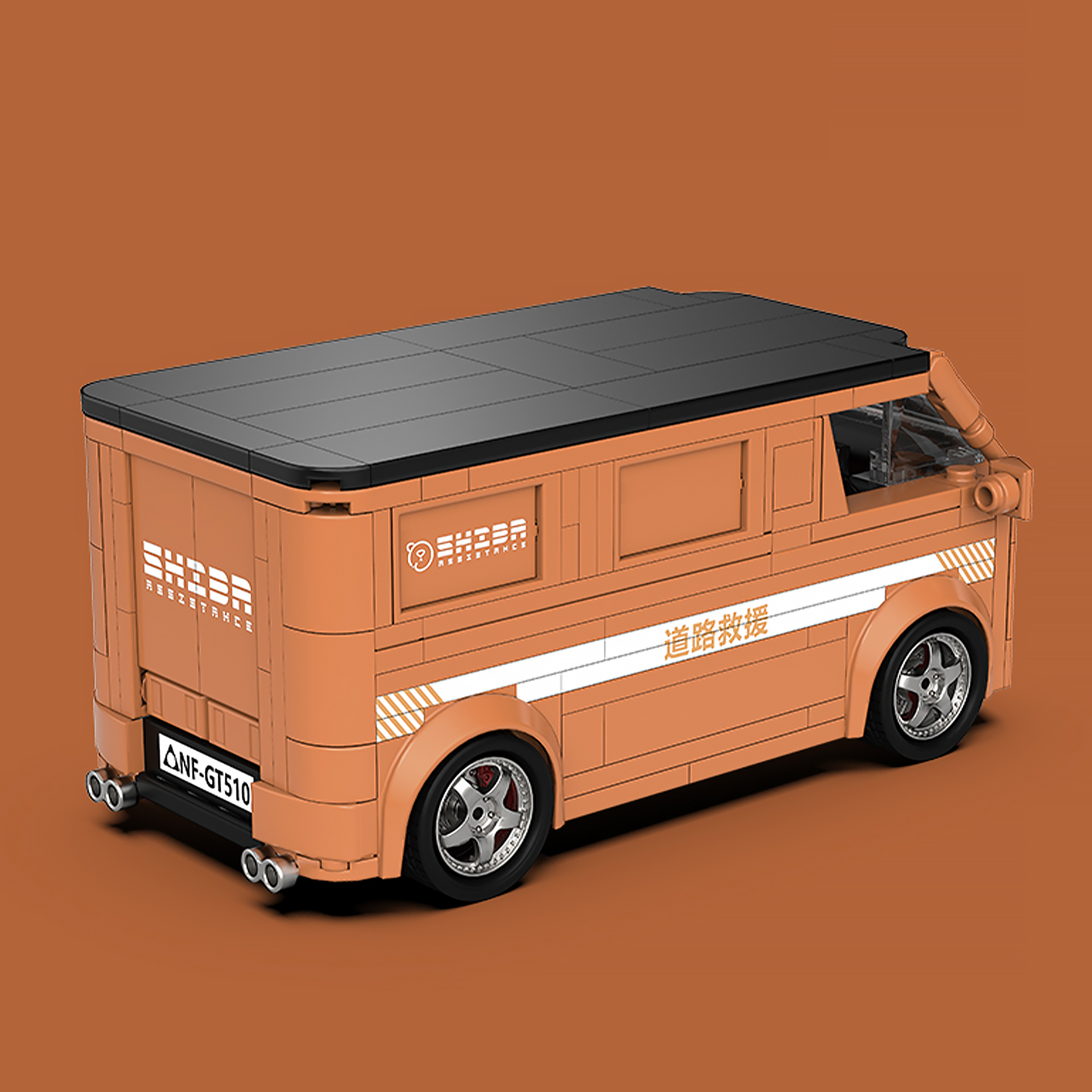 The Van