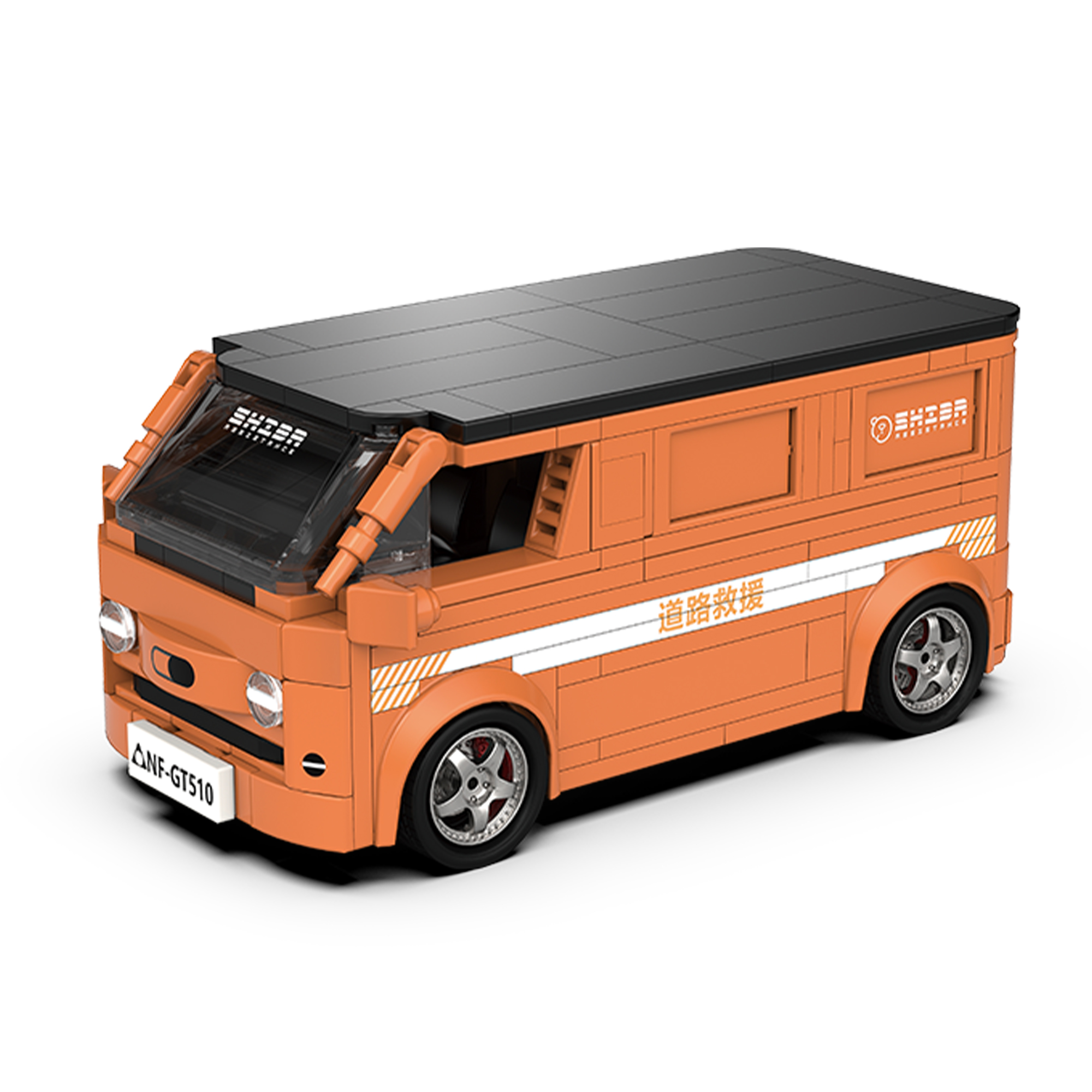 The Van