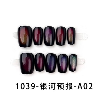 ทำเล็บอัพเกรด      1039 - พยากรณ์กาแล็กซี - A02