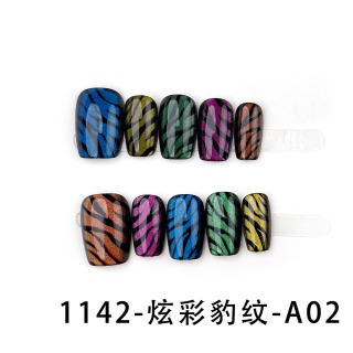 ทำเล็บอัพเกรด      1142-ลายเสือดาวสีสันสดใส-A02