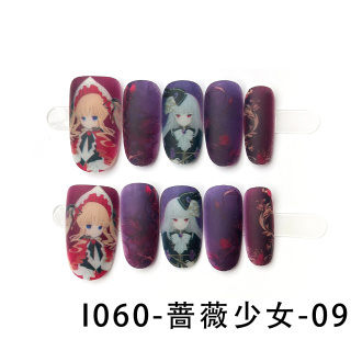 ทำเล็บอัพเกรด      1060-โรเซน เมเดน-09