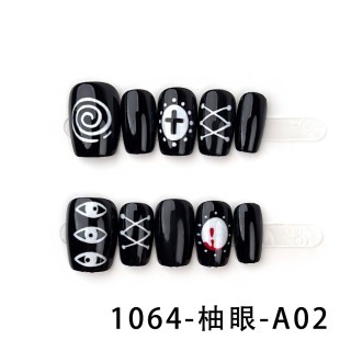 ทำเล็บอัพเกรด      1064-เกรปฟรุตอายส์-A02