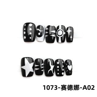 ทำเล็บอัพเกรด      1073-เซดนา-A02